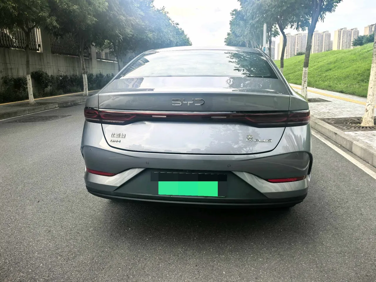 BYD 2025 Qin PLUS DM-i 1.5 stepless intelligent driving version 55KM leading automatic gear 5