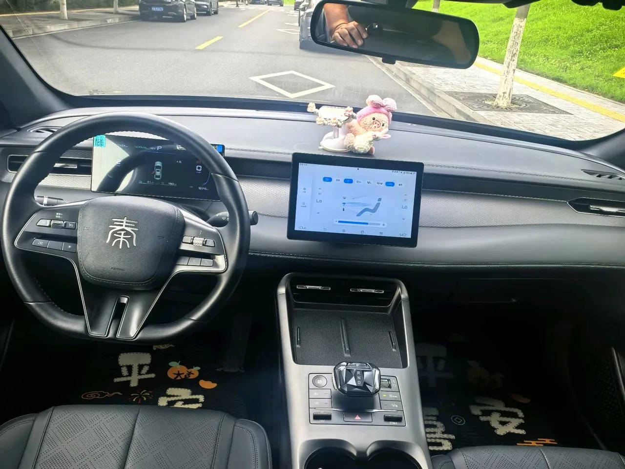 BYD 2025 Qin PLUS DM-i 1.5 stepless intelligent driving version 55KM leading automatic gear 9