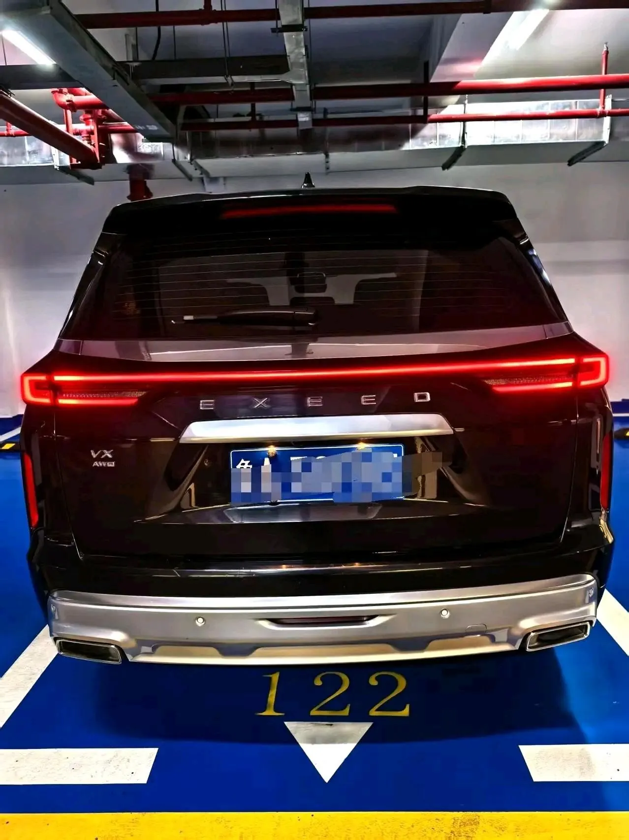 Xingtu 2021 Lanyue 2.0TGDI 390T Four-wheel Drive Star Edition Automatic Gear 4