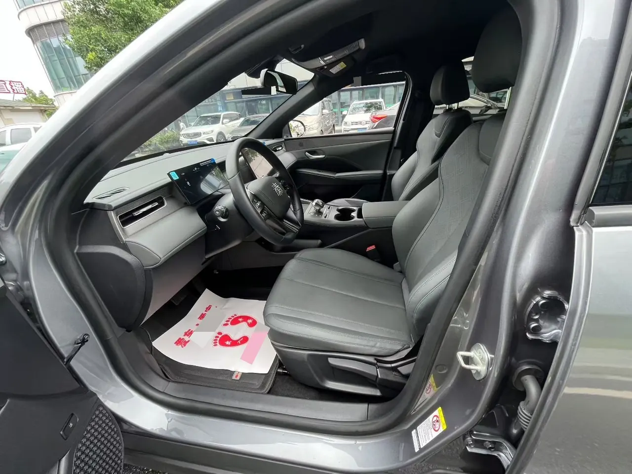 BYD 2025 Qin PLUS DM-i 1.5 stepless intelligent driving version 55KM leading automatic gear 4