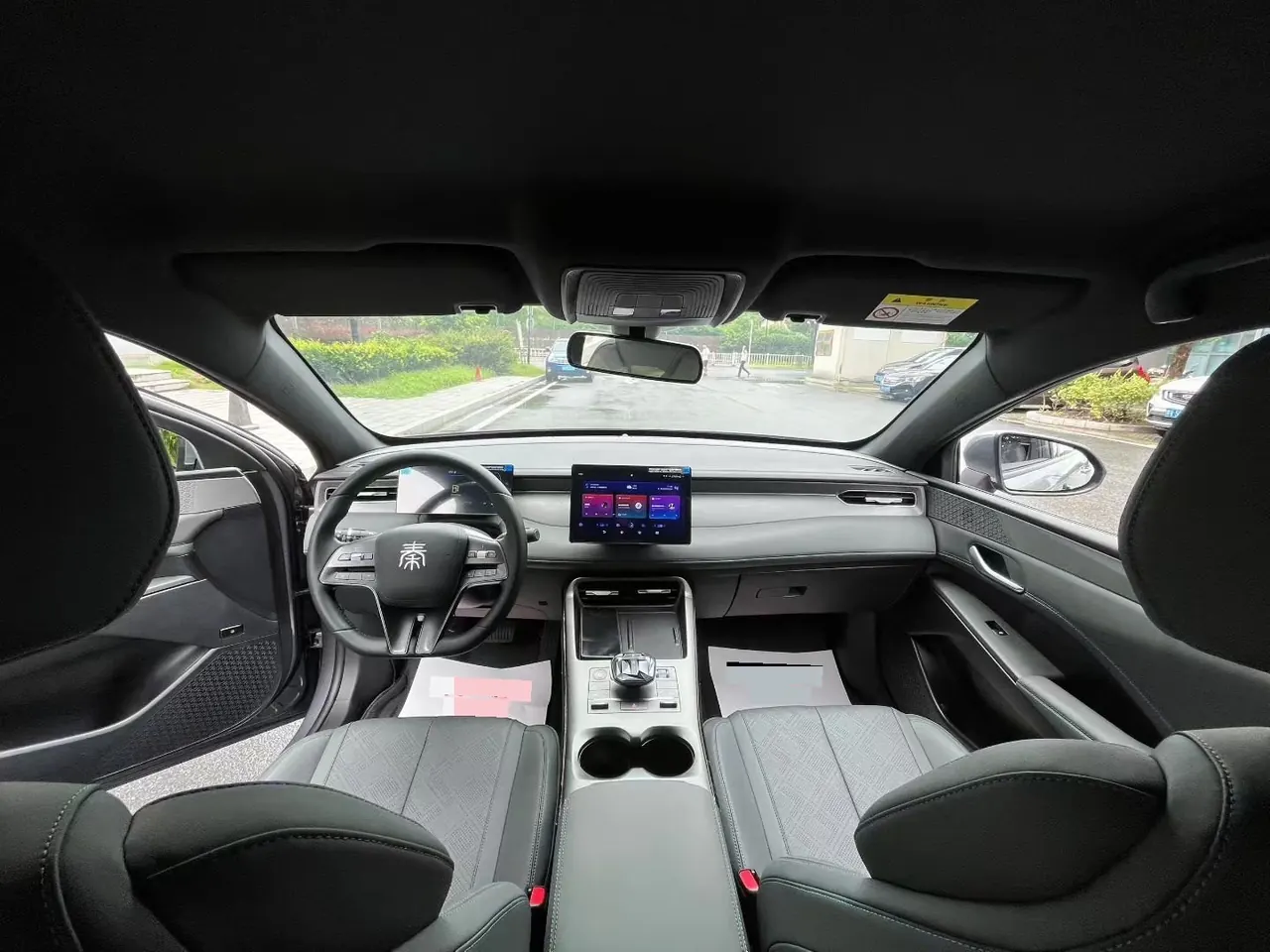 BYD 2025 Qin PLUS DM-i 1.5 stepless intelligent driving version 55KM leading automatic gear 6