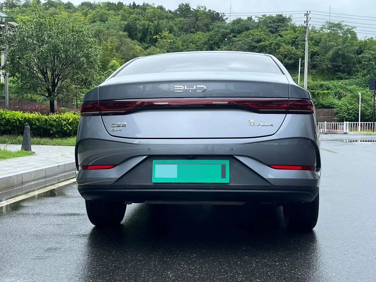 BYD 2025 Qin PLUS DM-i 1.5 stepless intelligent driving version 55KM leading automatic gear 8