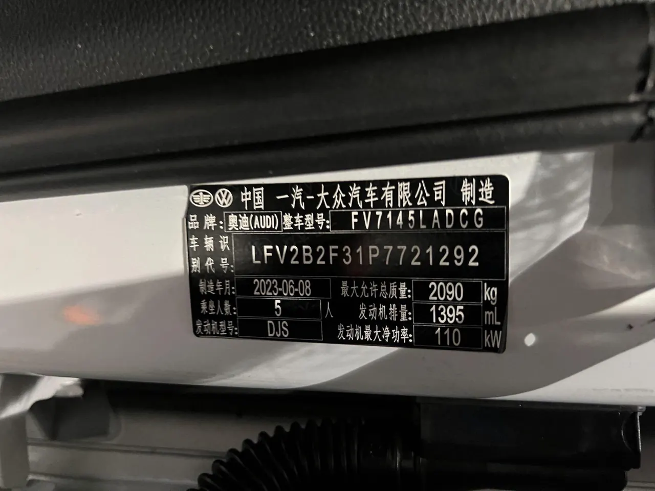 Audi 2023 Q3 1.4TFSI 35TFSI Fashion Dynamic Automatic 6