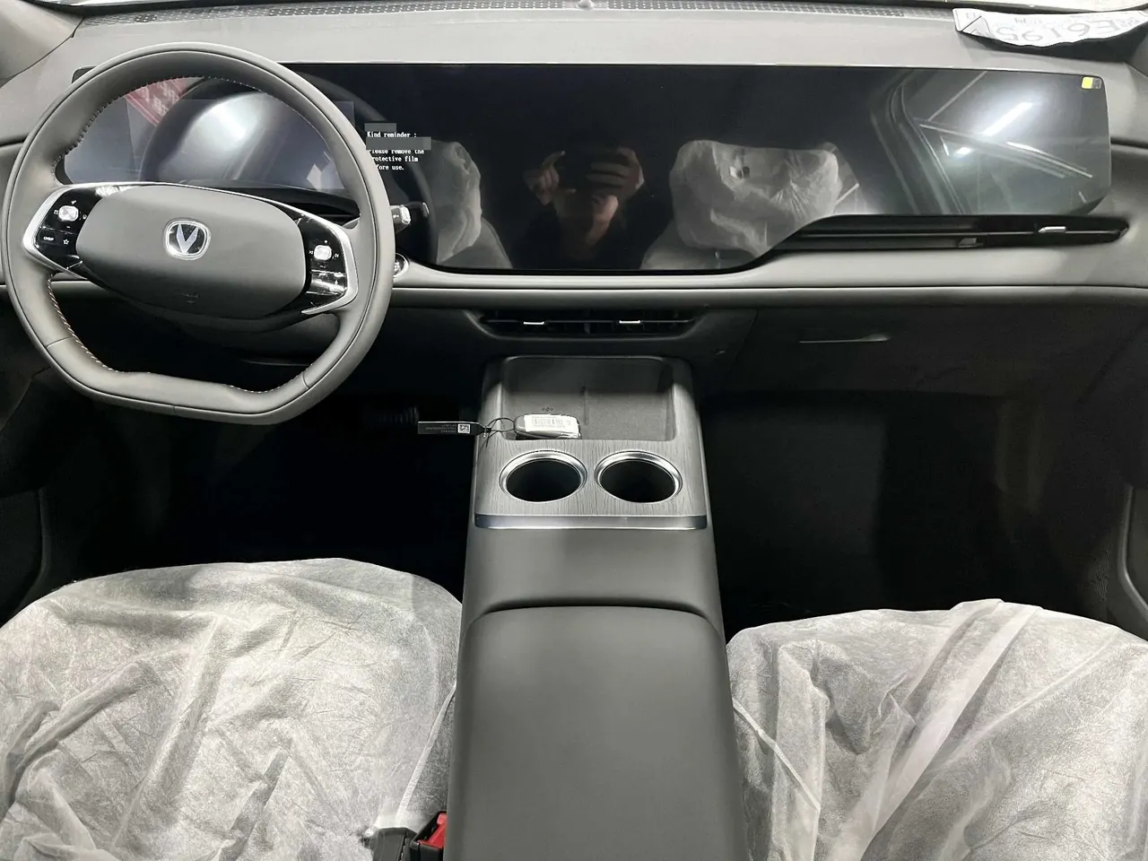 ChangAn 2026 CS75 PLUS 1.5T Blue Whale Super Fragrant Automatic Gear 7