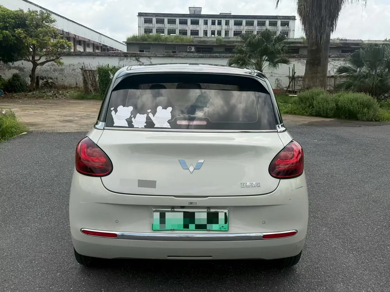 WuLing 2023 Plantronics 410km LingBox Exclusive Automatic Transmission 8