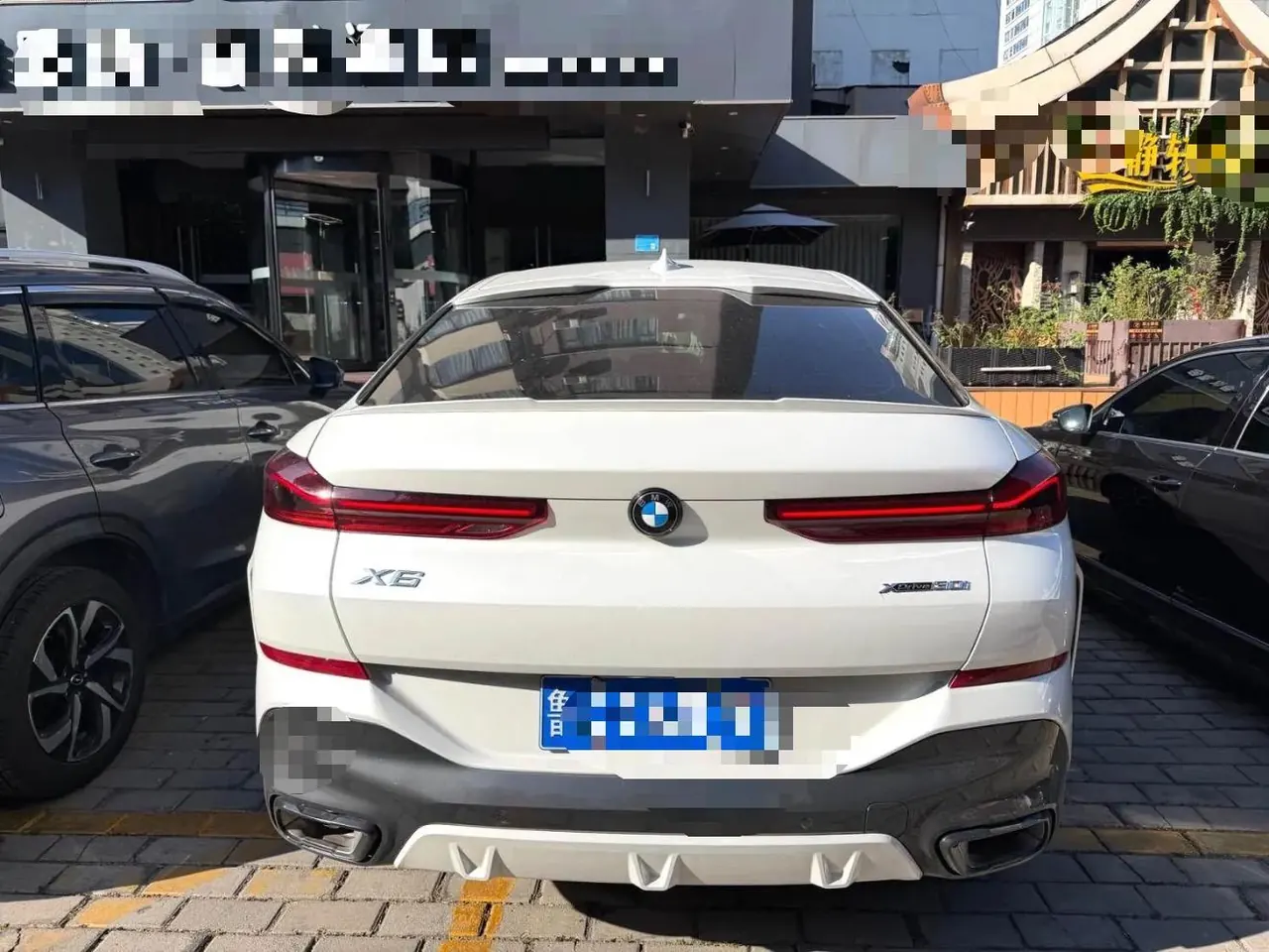 BMW X6 (Imported) 2023 X6 xDrive30i 48V 2.0T M Sports Suit Automatic Gear 4