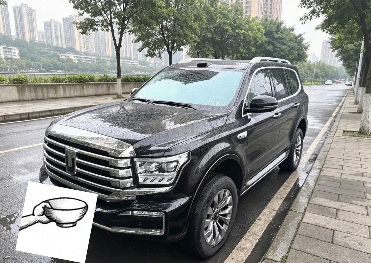 Tank 500 New Energy 2026 Model Tank 500 Hi4-T 2.0T Smart Enjoyment Version Automatic Transmission - View 1