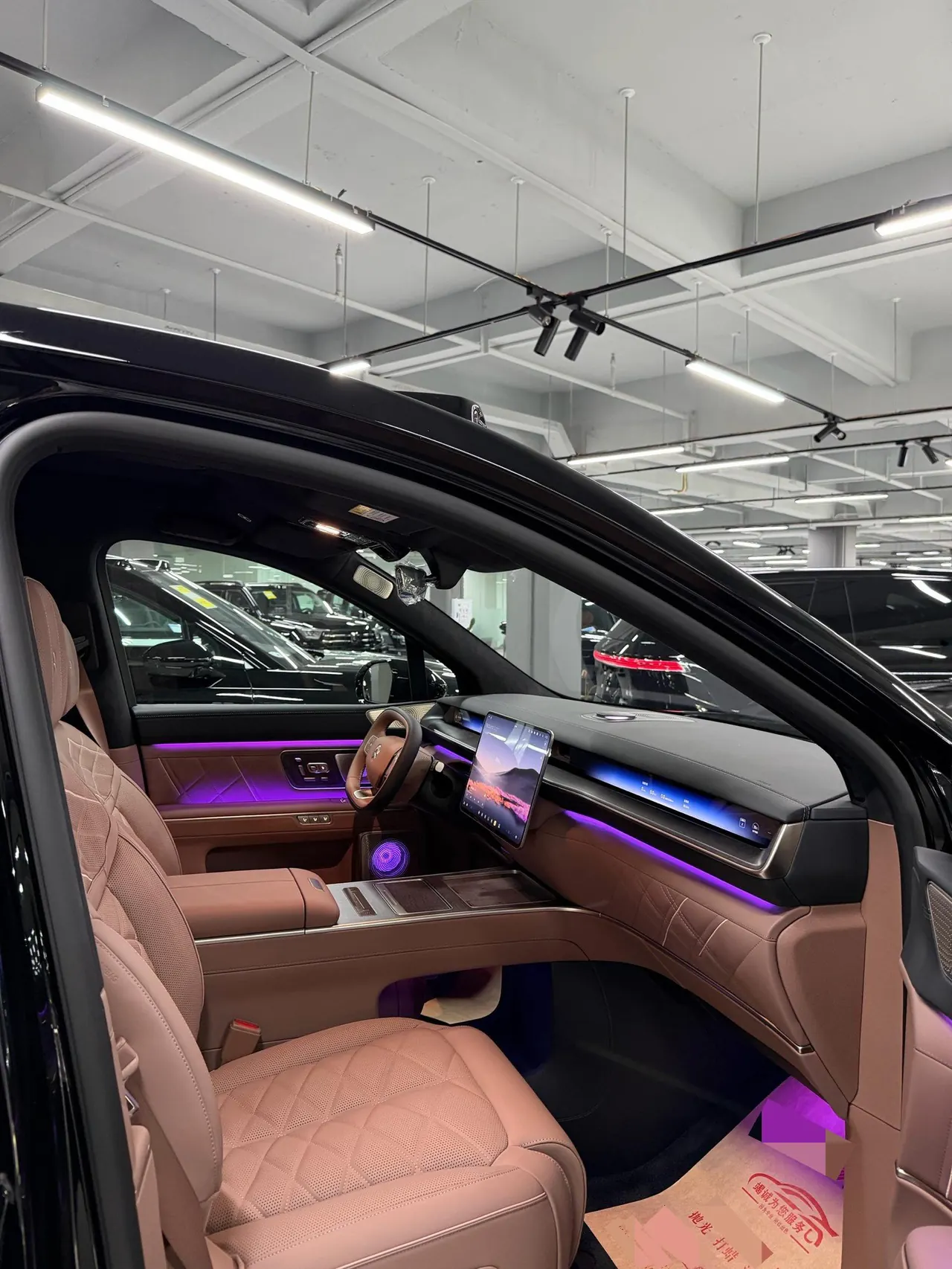 NIO 2026 ES 9 102kWh Executive Island Deluxe Automatic Gear 4