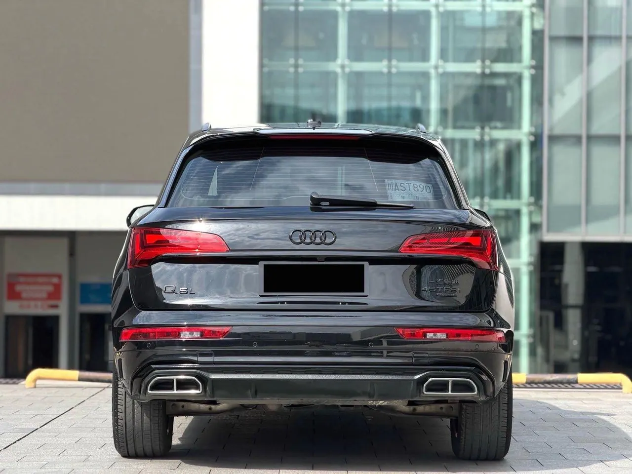Audi 2024 Q5L 2.0TFSI 40TFSI luxury dynamic automatic 5