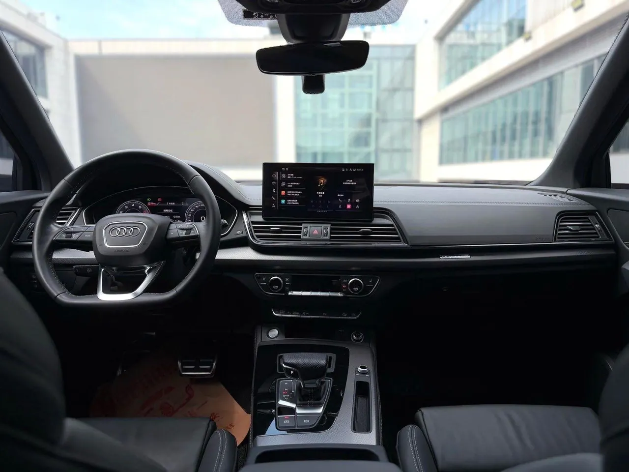 Audi 2024 Q5L 2.0TFSI 40TFSI luxury dynamic automatic 8