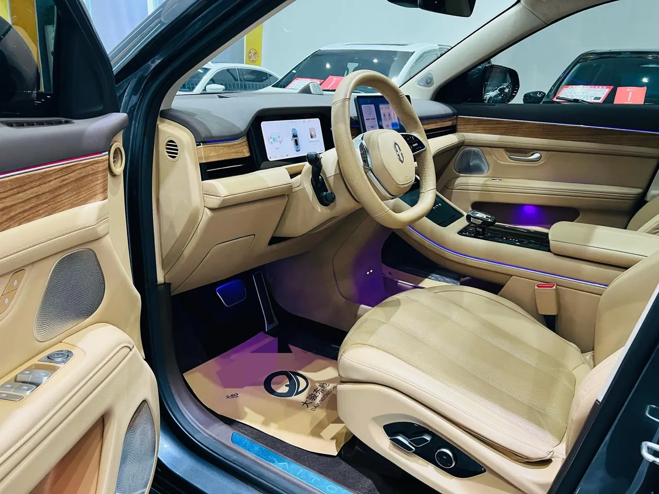 AITO 2024 AITO M 350.00g Drive Plus Edition 5-seat Automatic Gear 4