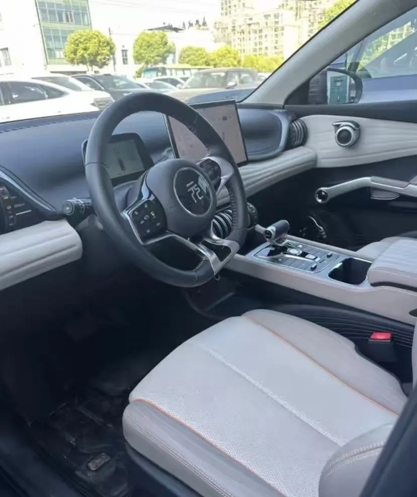 BYD Yuan PLUS 2023 Yuan PLUS Champion Edition 510KM Exceed Automatic Gear 5