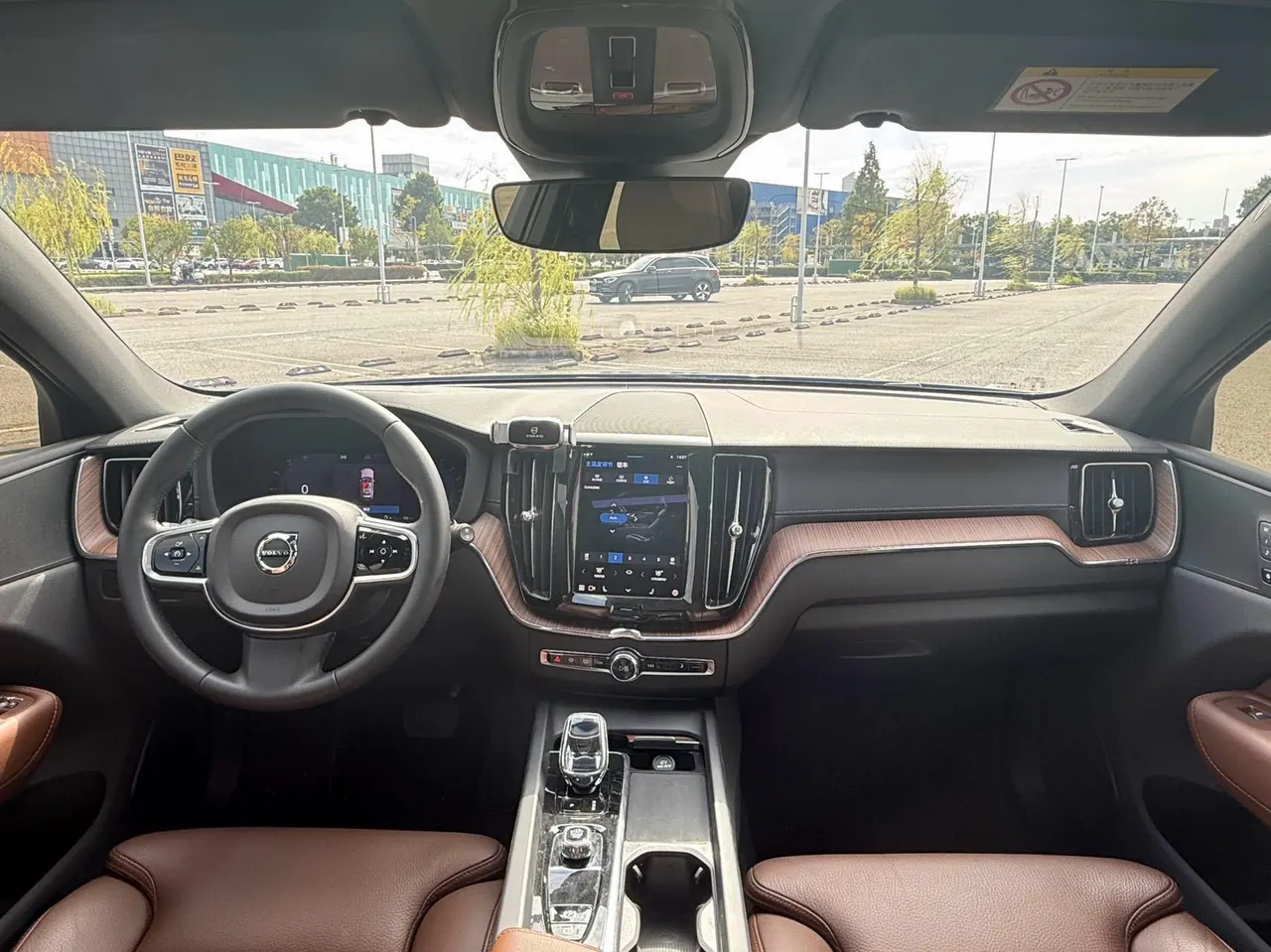 Volvo 2024 XC60 48V 2.0T B5 4-wheel drive Zhiyuan Deluxe Edition Automatic Gear 11