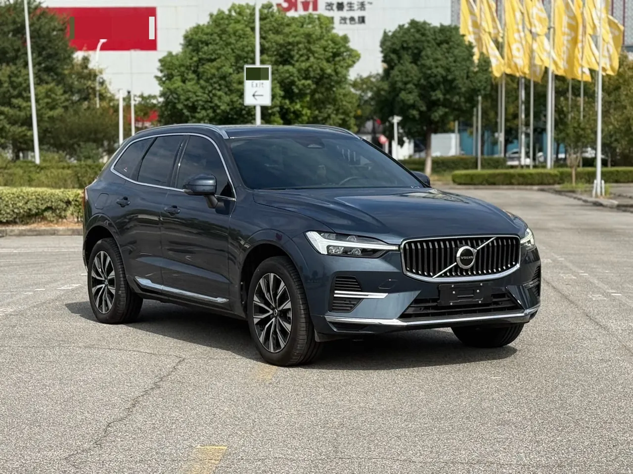 Volvo 2024 XC60 48V 2.0T B5 4-wheel drive Zhiyuan Deluxe Edition Automatic Gear 3