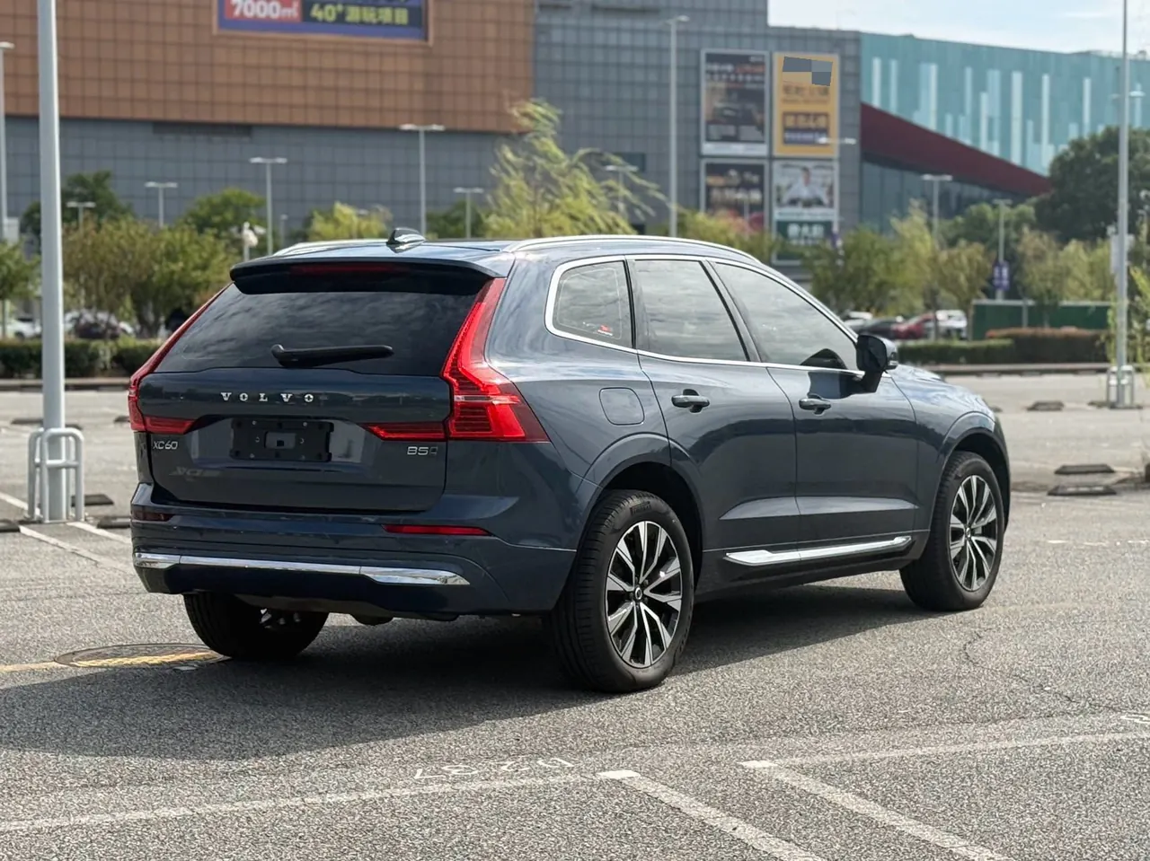 Volvo 2024 XC60 48V 2.0T B5 4-wheel drive Zhiyuan Deluxe Edition Automatic Gear 6