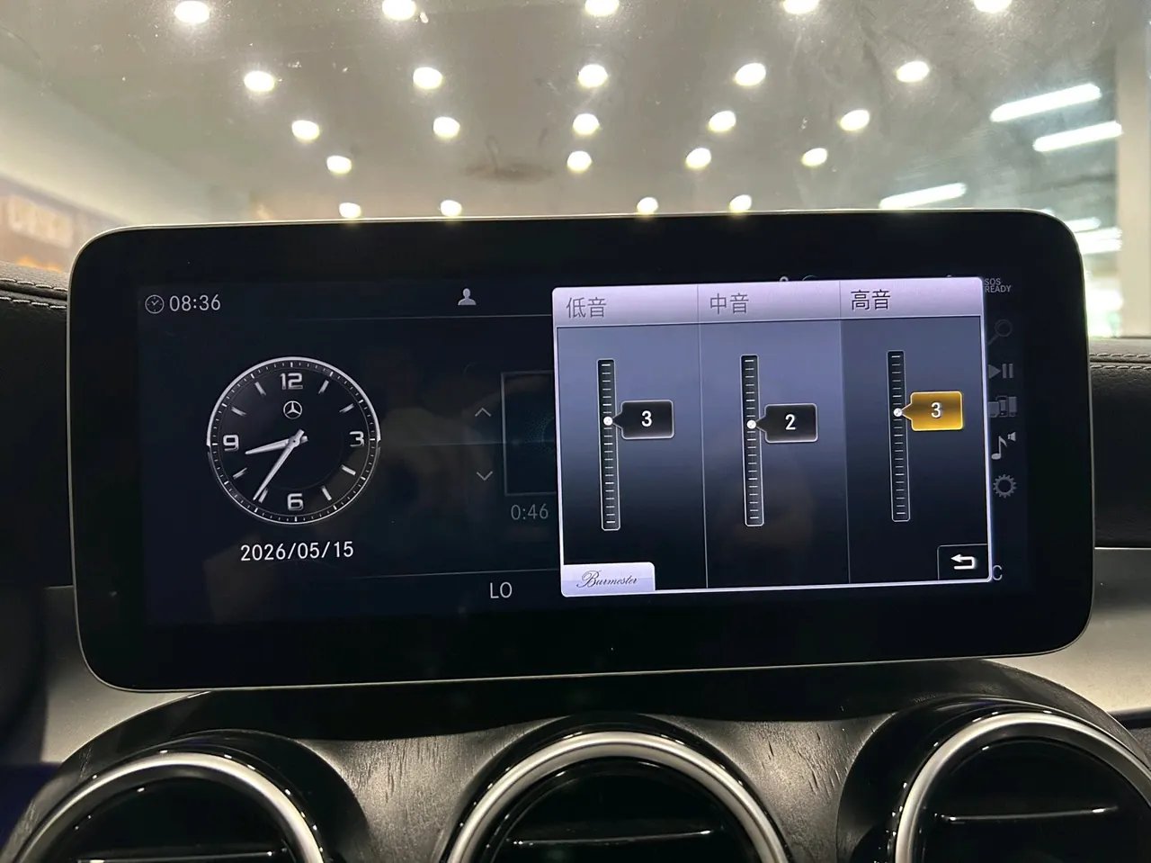 Mercedes Benz Class C 2021 C 260 L 48V 1.5T Sports Star Yao Zhen Tibetan Edition Automatic Gear 19