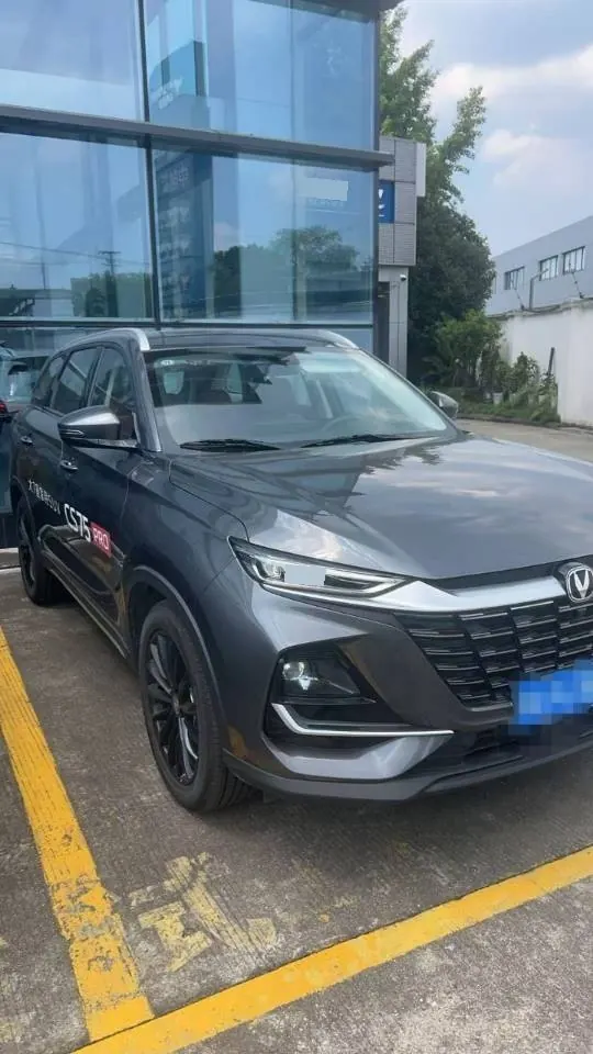 ChangAn 2026 CS75 PRO 1.5T exclusive 7-seat automatic gear 2