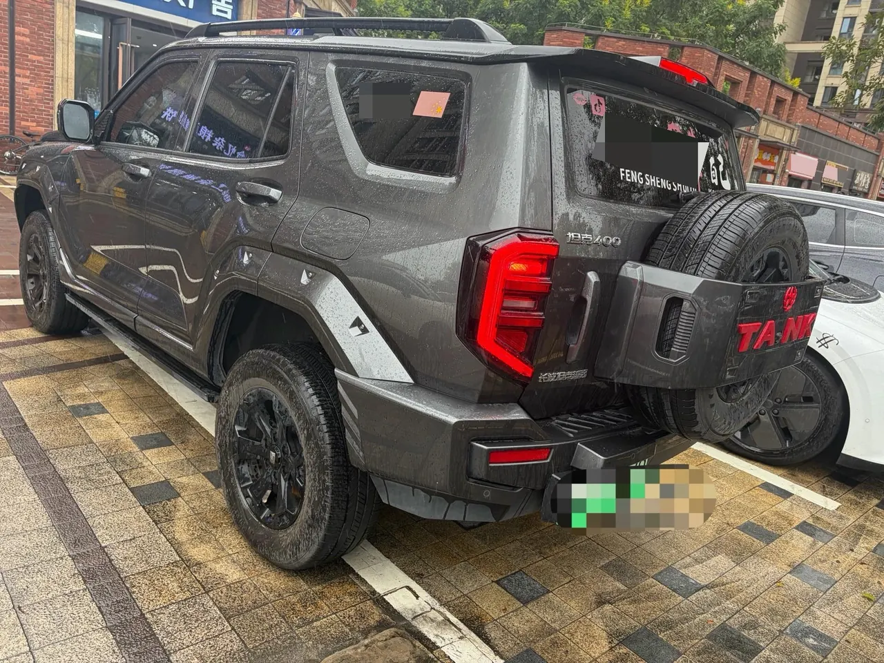 Tank 2024 Tank 400 Hi4-T 2.0T City Edition Automatic Gear 3