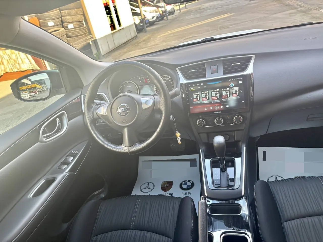 Nissan 2024 Xuanyi Classic 1.6 Stepless XE Comfort Edition (Change 2) Automatic Gear 8