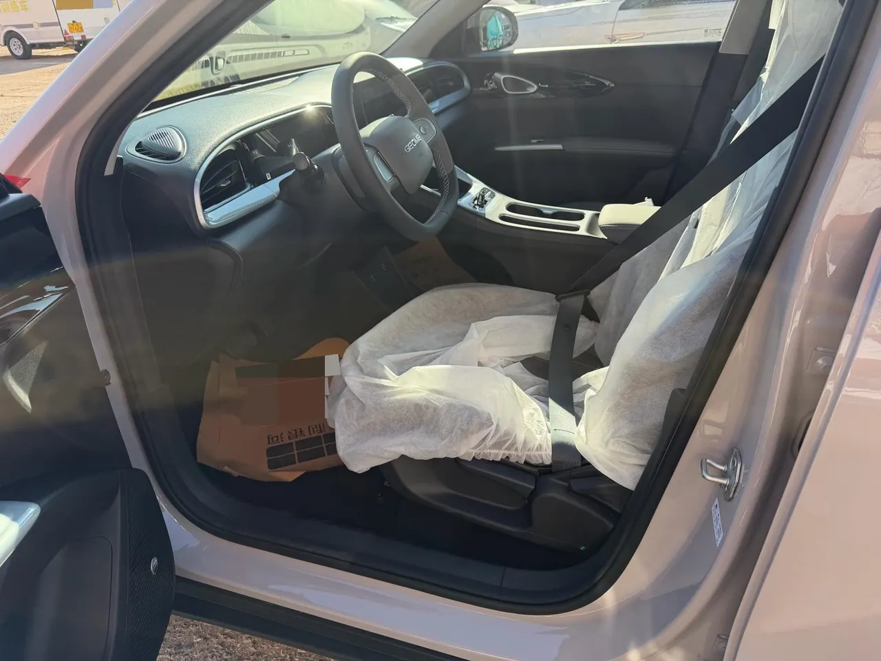 Geely 2026 star willing 410km yearning version of automatic gear 2