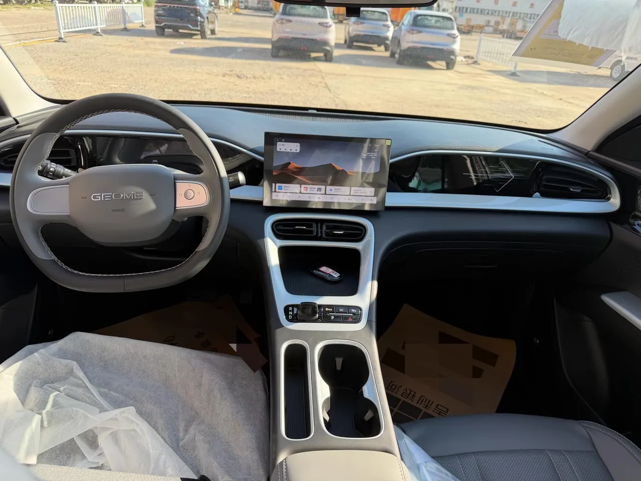 Geely 2026 star willing 410km yearning version of automatic gear 4