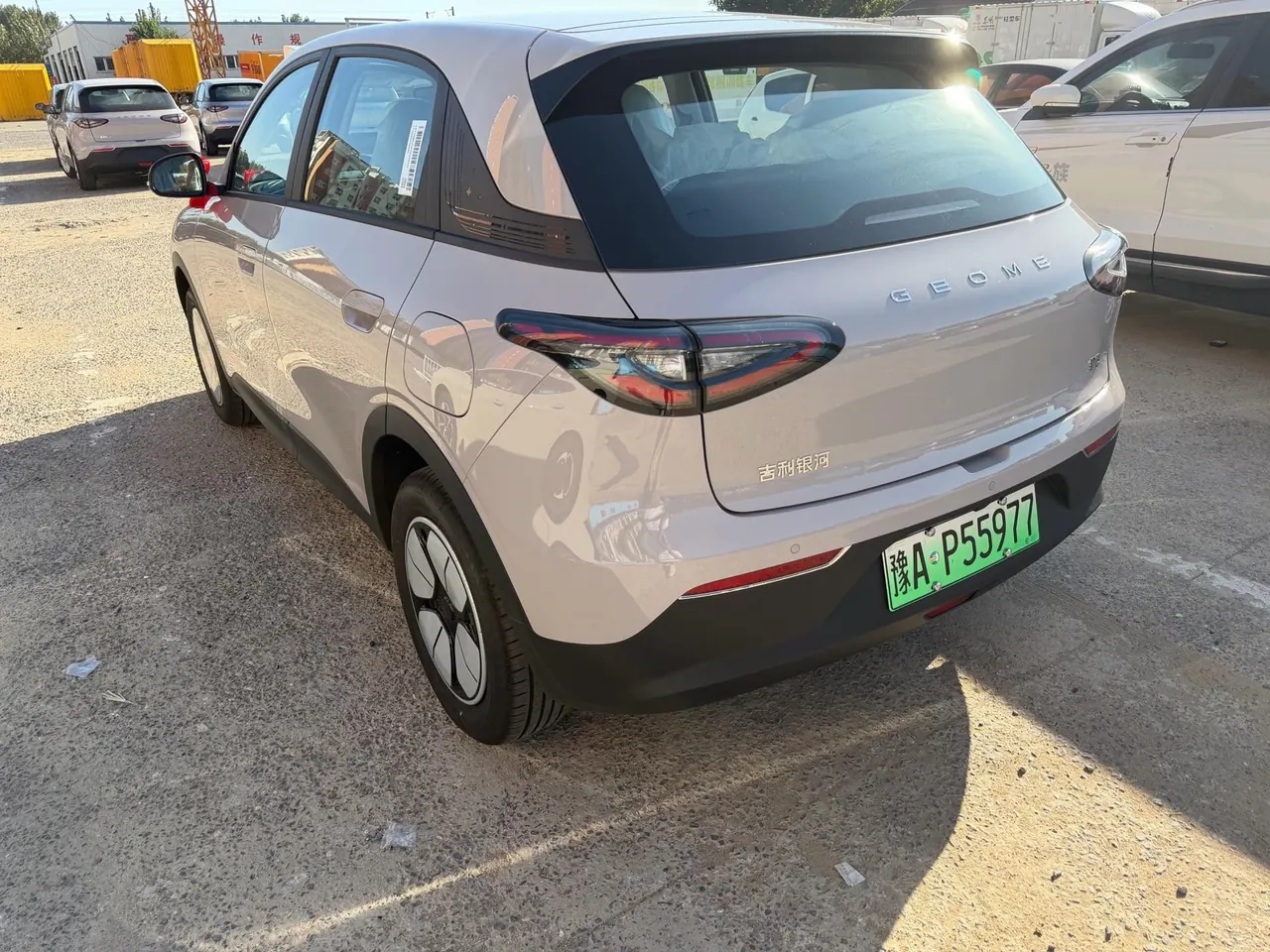 Geely 2026 star willing 410km yearning version of automatic gear 6