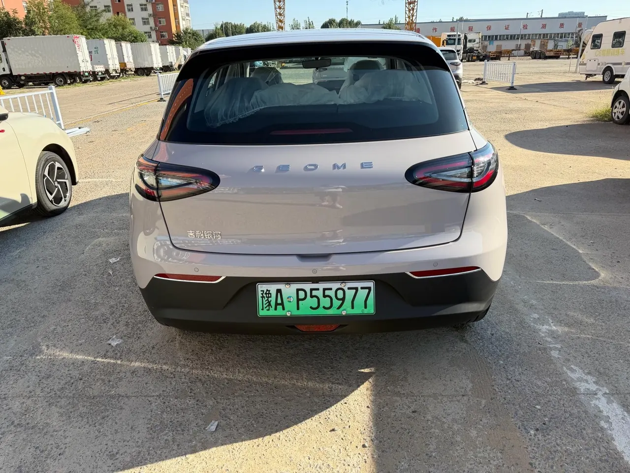 Geely 2026 star willing 410km yearning version of automatic gear 7