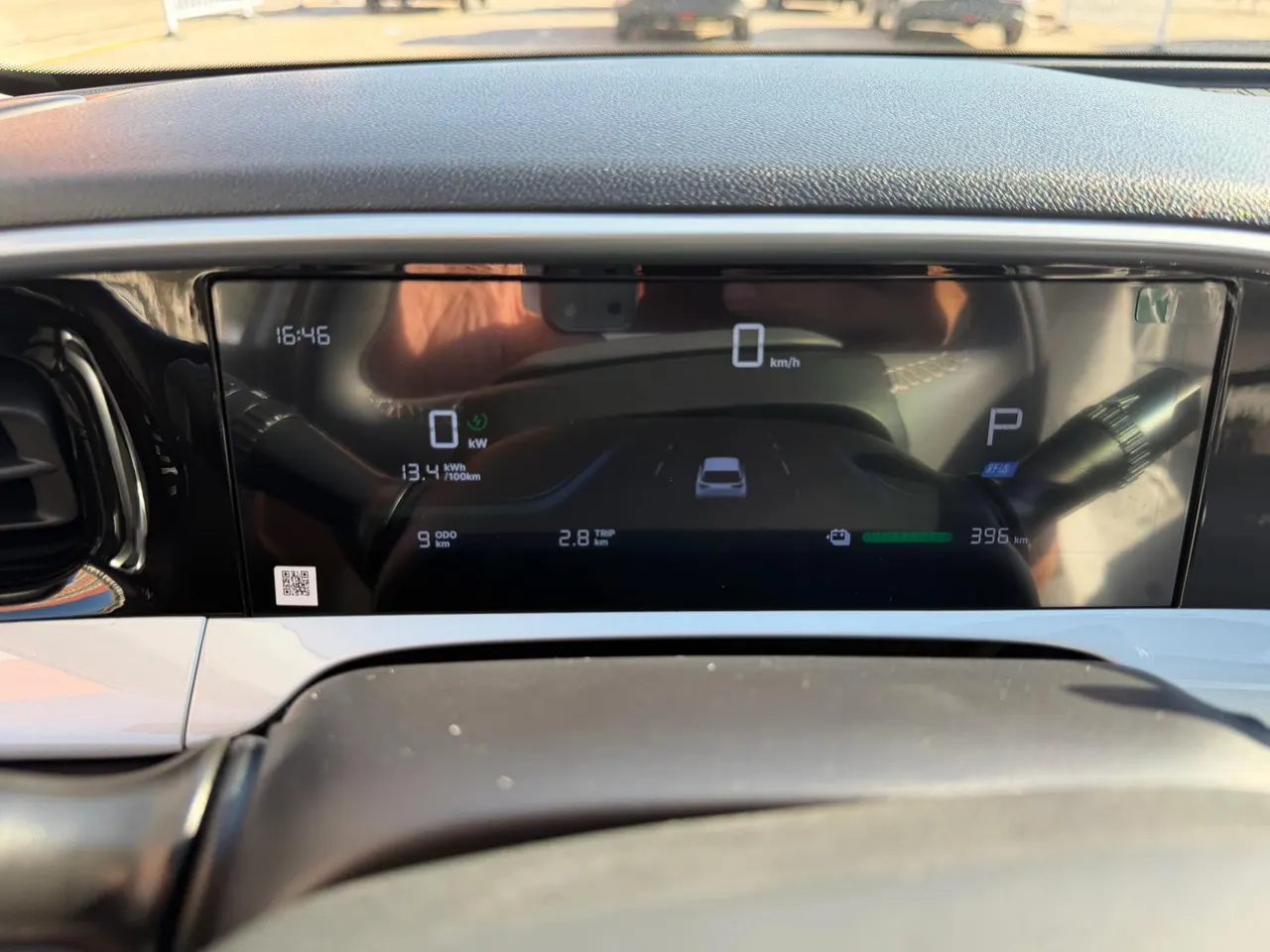 Geely 2026 star willing 410km yearning version of automatic gear 9