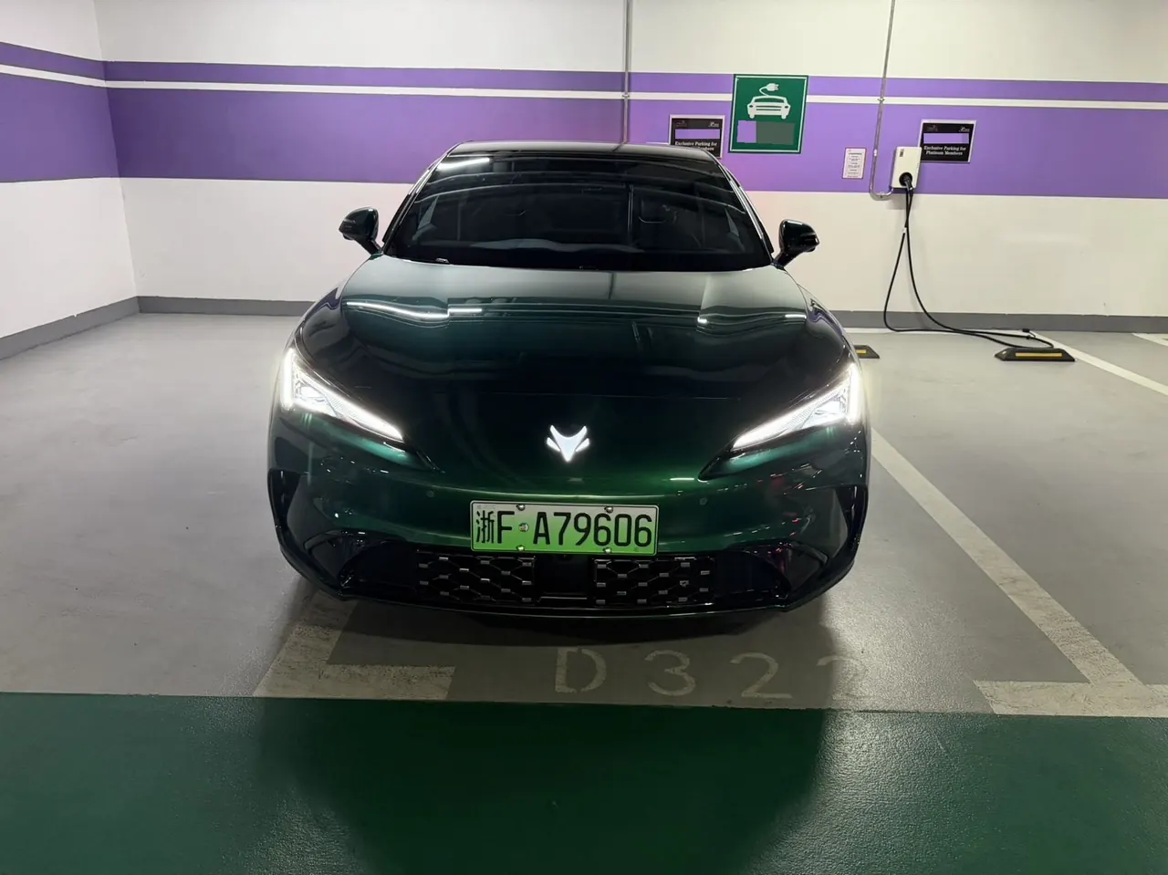 ARCFOX 2026 α S 5 720 yuan Shenxing Edition 200kW Automatic Gear 2