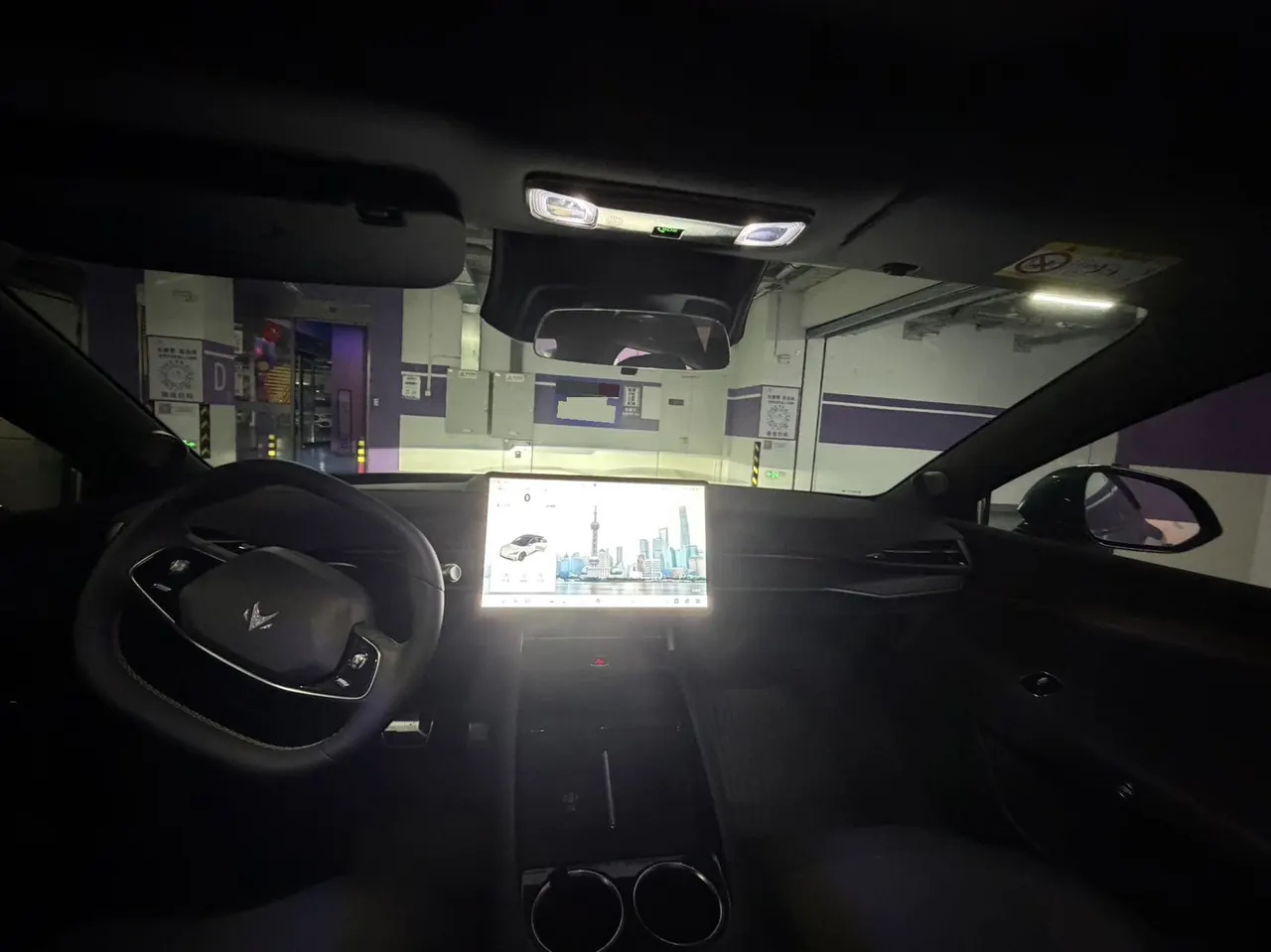 ARCFOX 2026 α S 5 720 yuan Shenxing Edition 200kW Automatic Gear 6