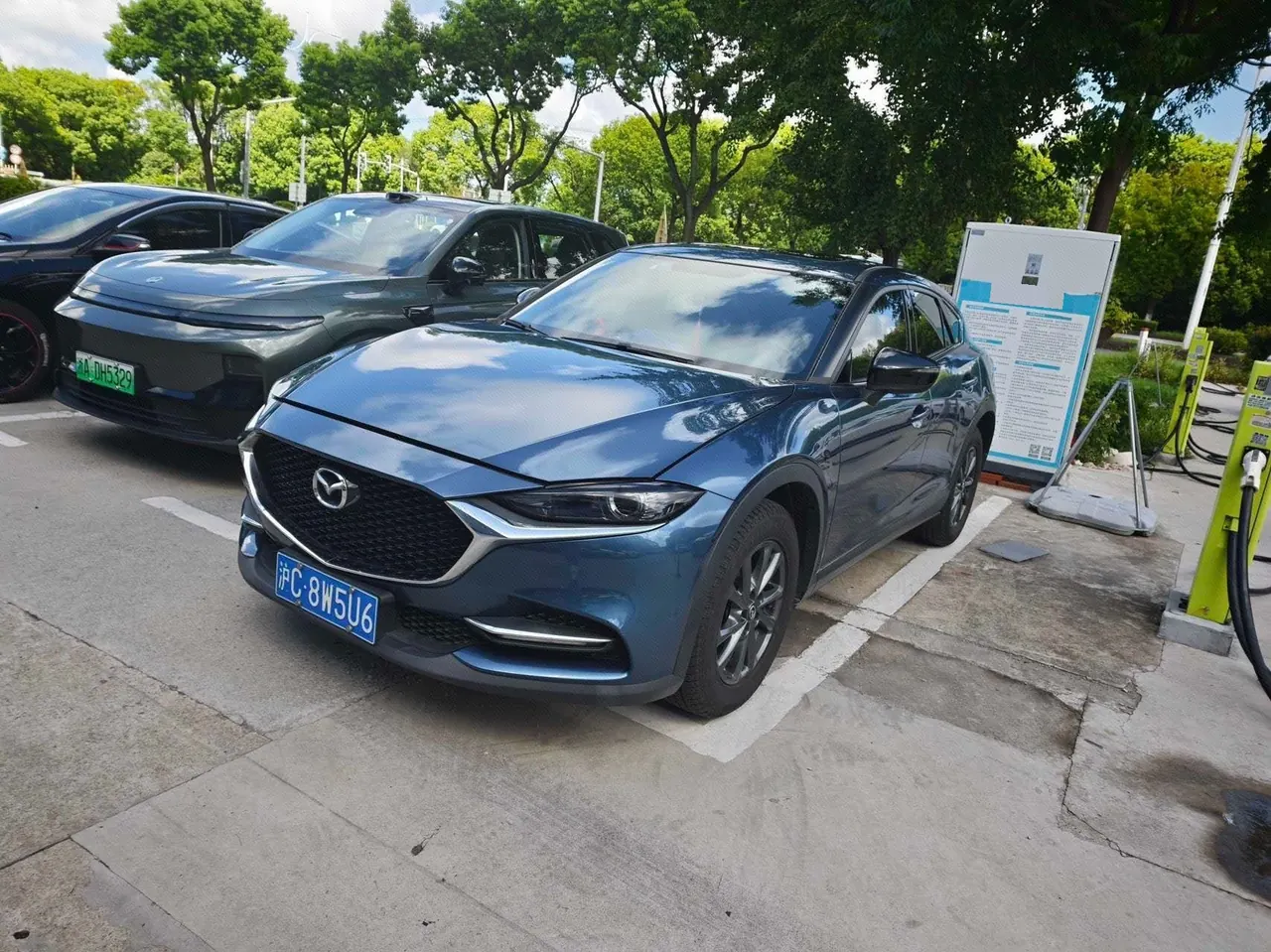 Mazda 2021 CX-4 100.00g Drive Blue Sky Vital Edition Automatic Gear - View 1
