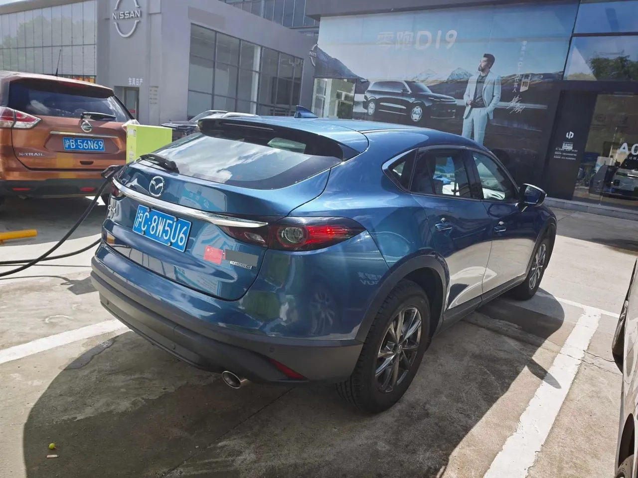 Mazda 2021 CX-4 100.00g Drive Blue Sky Vital Edition Automatic Gear 4