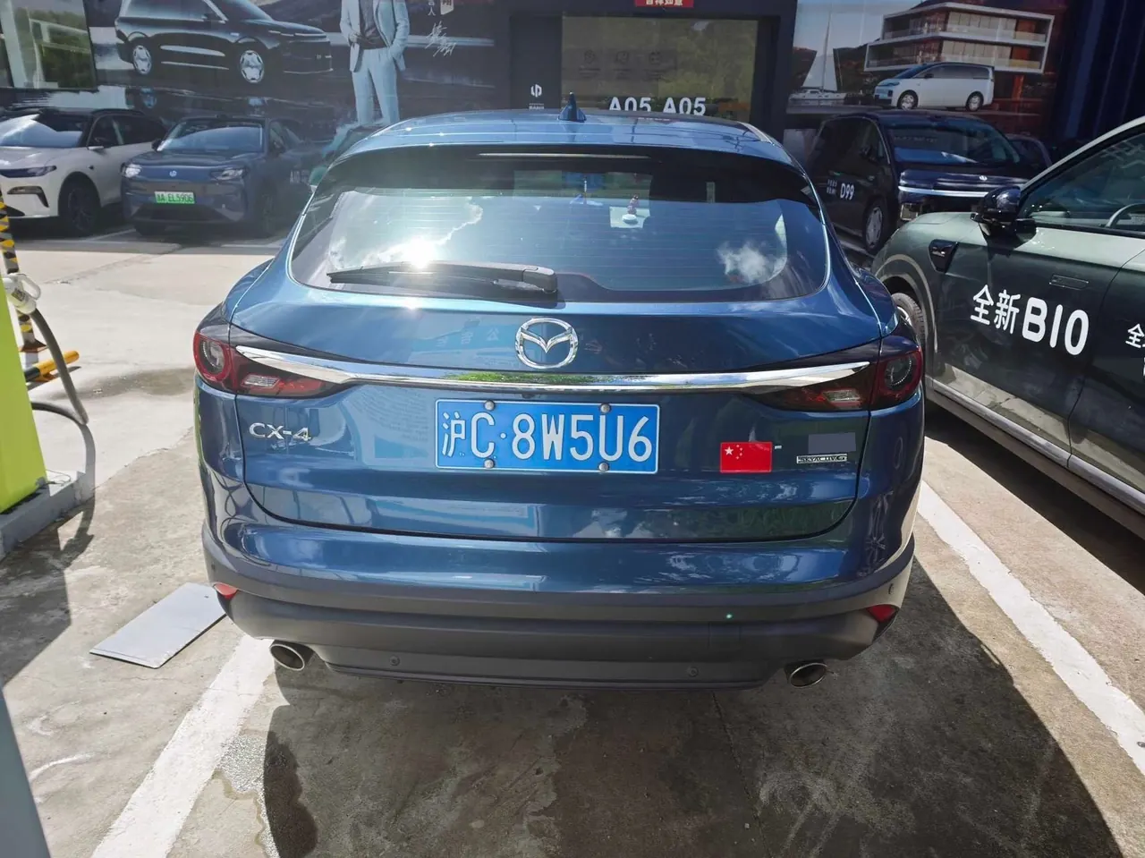 Mazda 2021 CX-4 100.00g Drive Blue Sky Vital Edition Automatic Gear 6