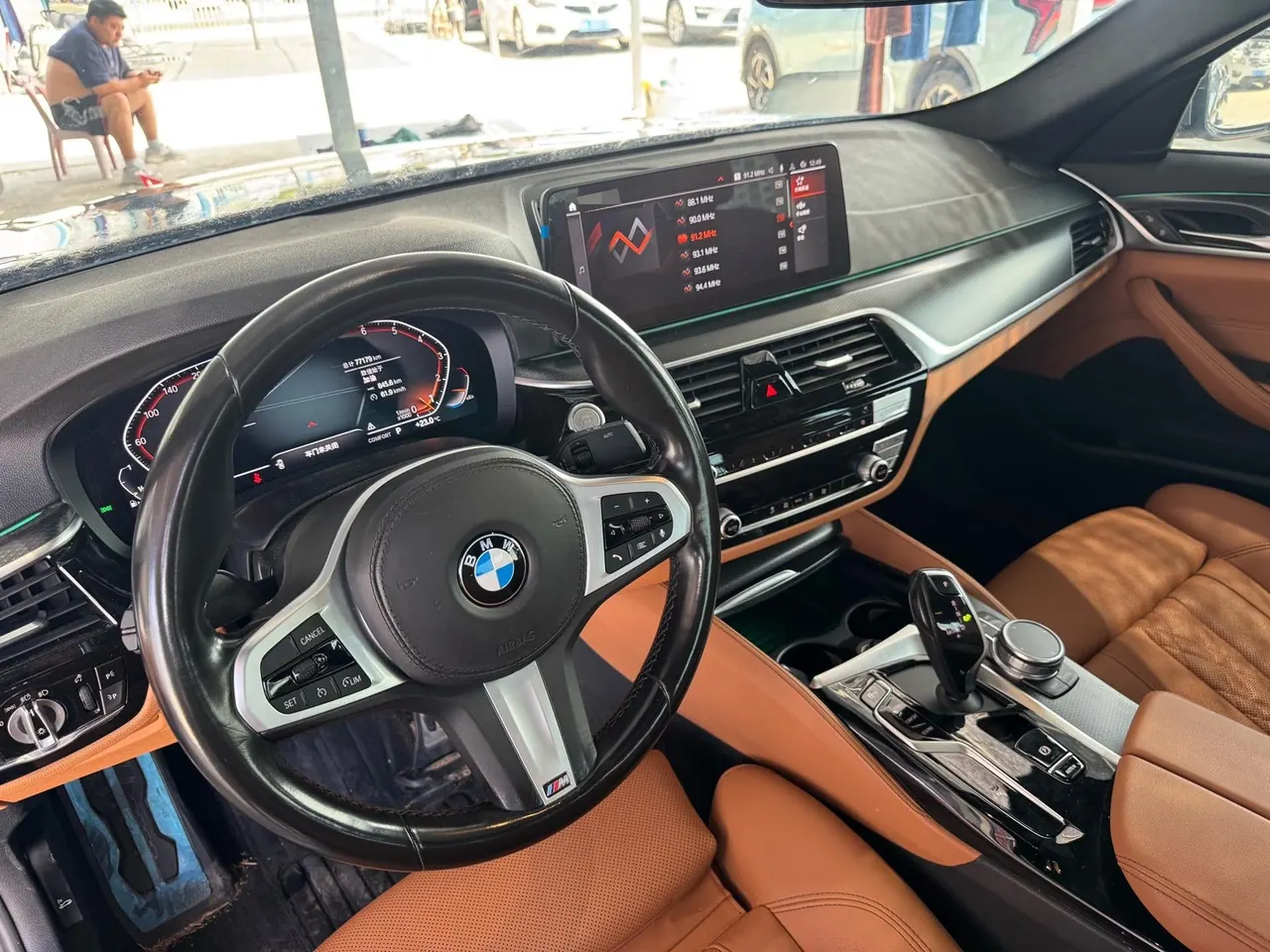 BMW 5 Series (Imported) 2021 525i 2.0T M Sports Suit Automatic Gear 9