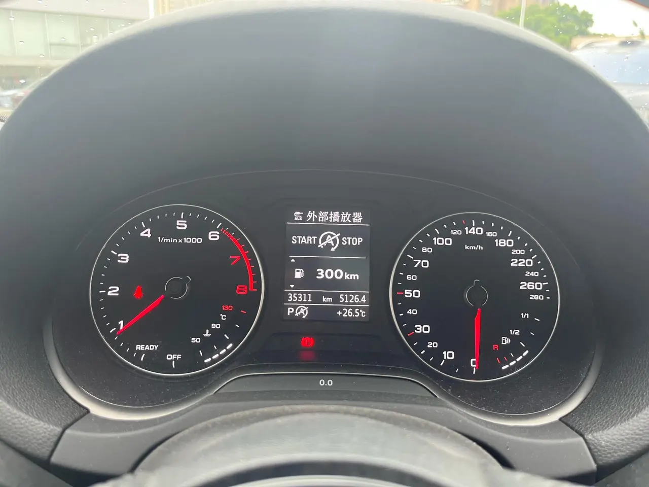 Audi 2020 A3 Limousine 1.4TFSI 35TFSI aggressive automatic gear 11