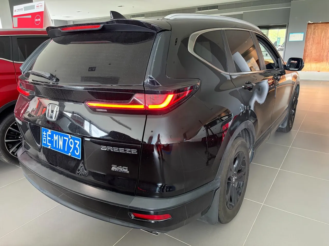 Honda 2020 Hao Ying 1.5T Stepless 240TURBO Two-Drive Deluxe Automatic Gear 4