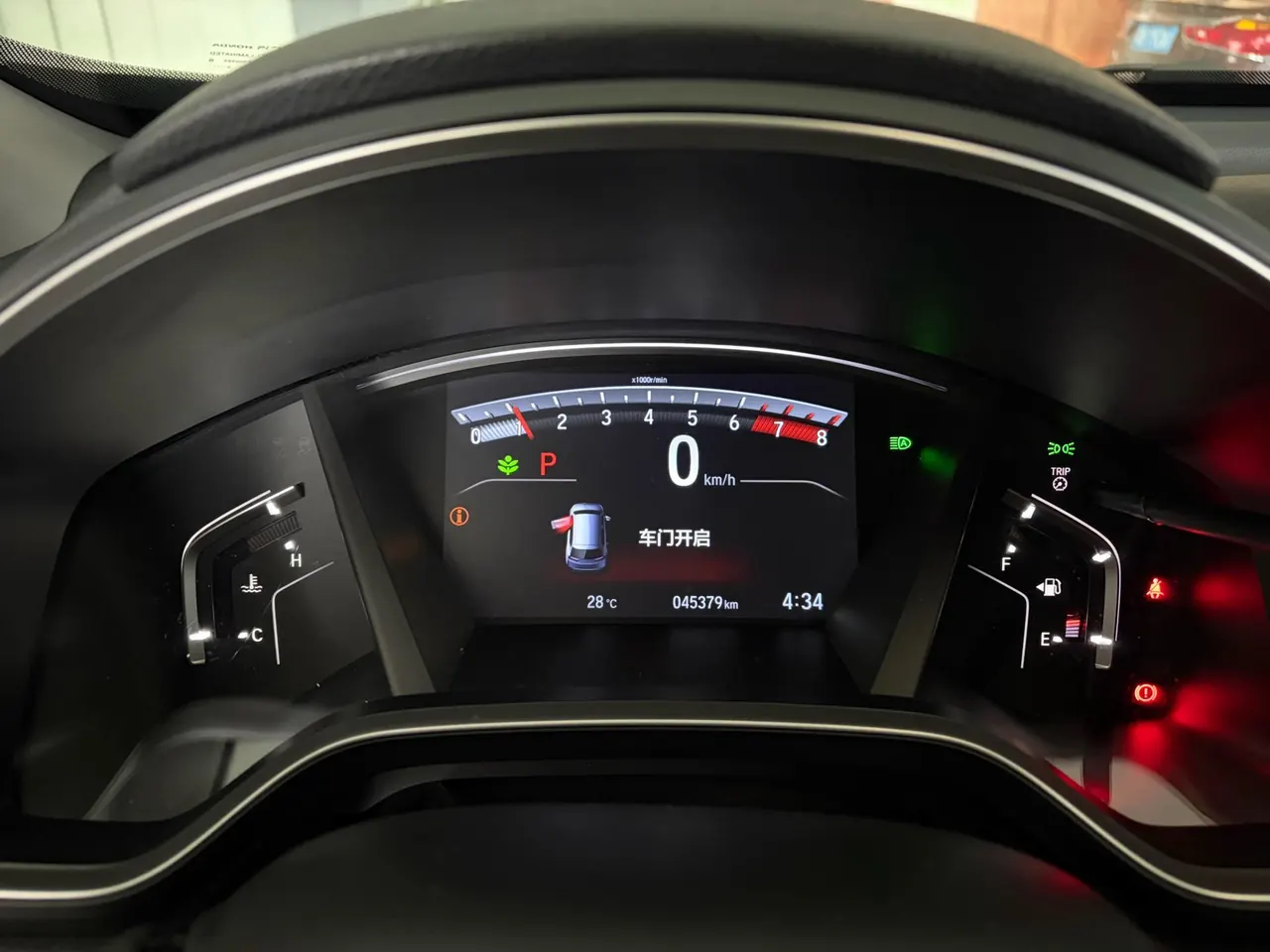 Honda 2020 Hao Ying 1.5T Stepless 240TURBO Two-Drive Deluxe Automatic Gear 5