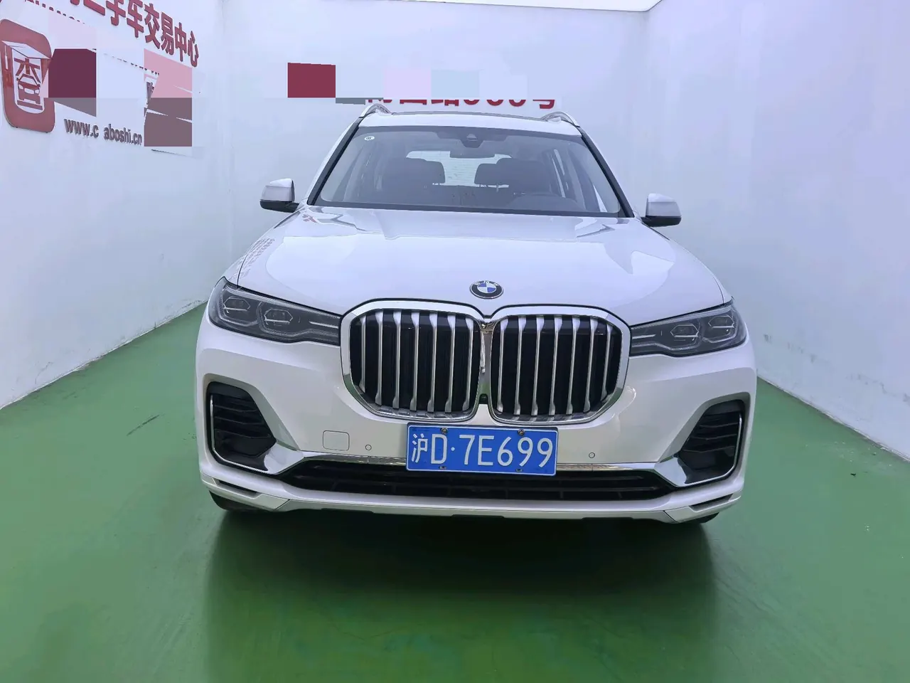 BMW X7 (Imported) 2022 X7 xDrive40i 3.0T Leading Luxury Suit Automatic Gear 2