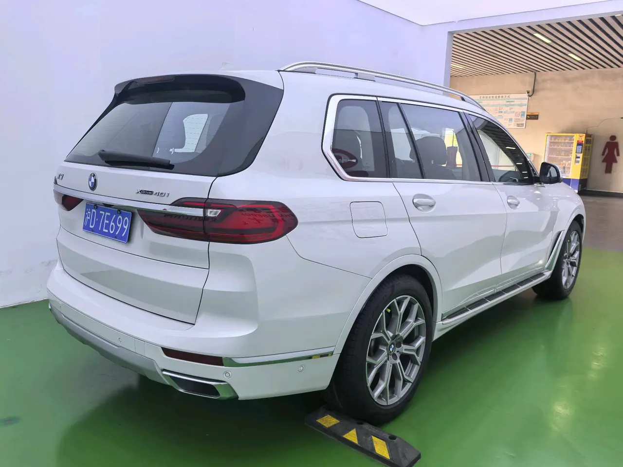 BMW X7 (Imported) 2022 X7 xDrive40i 3.0T Leading Luxury Suit Automatic Gear 4