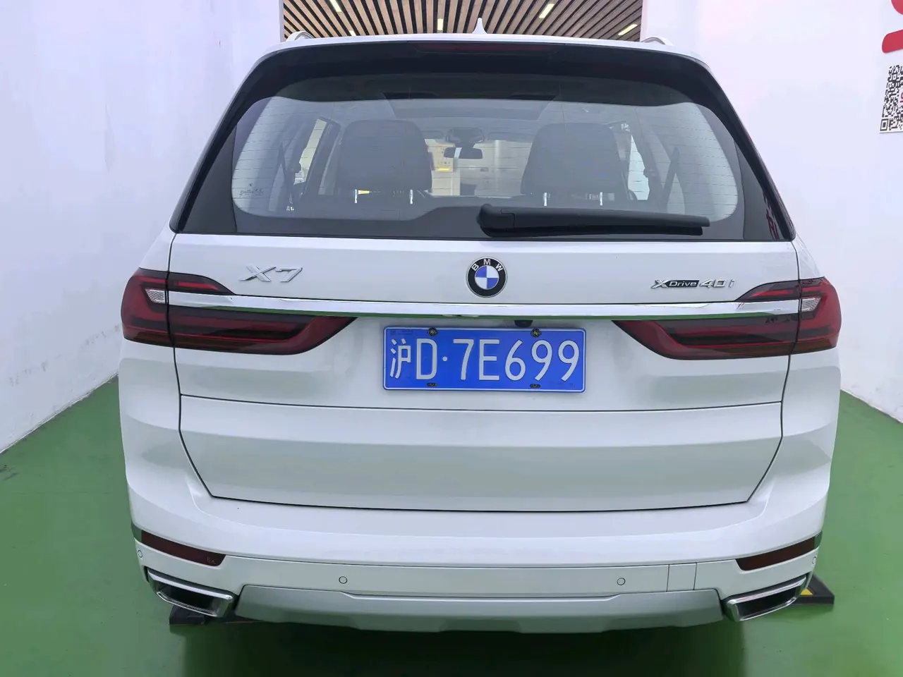 BMW X7 (Imported) 2022 X7 xDrive40i 3.0T Leading Luxury Suit Automatic Gear 5