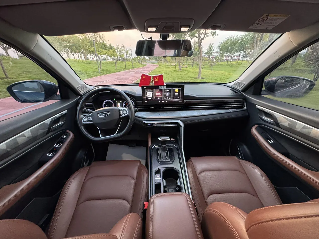 Geely Vision SUV(X6) 2021 Vision X6 Pro 1.4T Premium Automatic 10