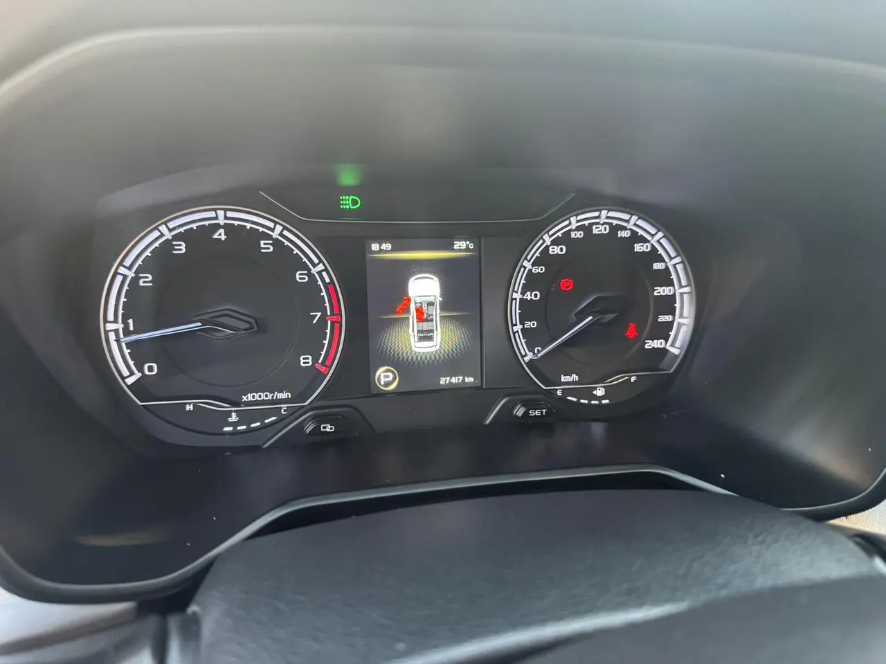 Geely Vision SUV(X6) 2021 Vision X6 Pro 1.4T Premium Automatic 14