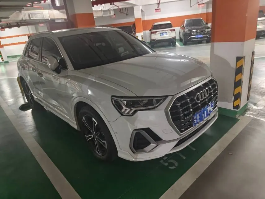 Audi 2021 Q3 1.4TFSI 35TFSI into the life version of automatic gear 2