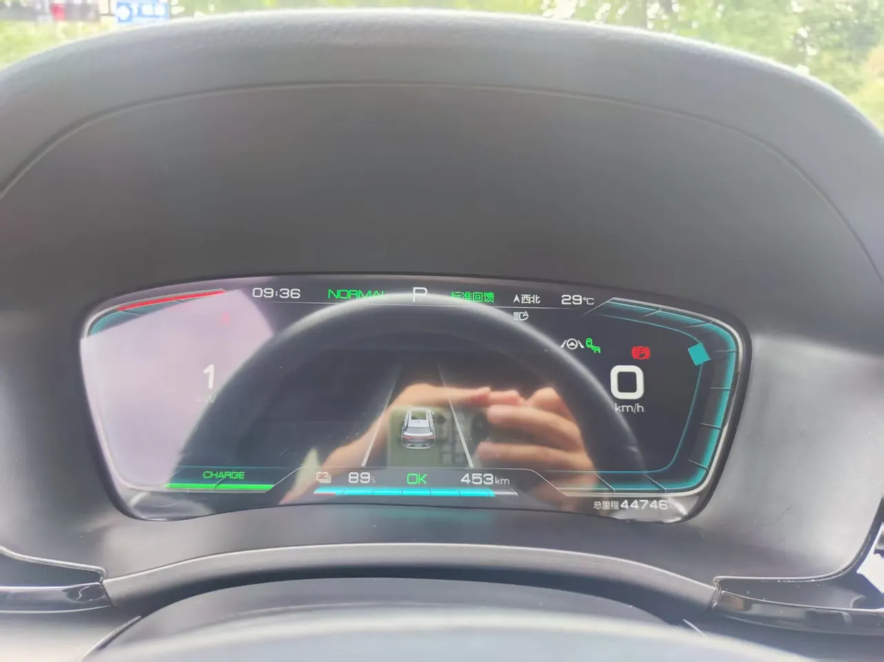 BYD Song PLUS New Energy 2021 Song PLUS EV Flagship Automatic Gear 12
