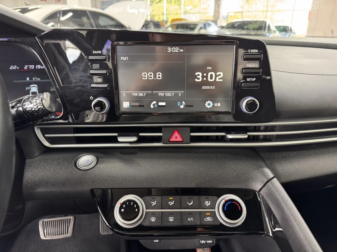 Hyundai 2022 Elantra -3-compartment 1.4TGDi 240TGDi GLX Elite Automatic Gear 10