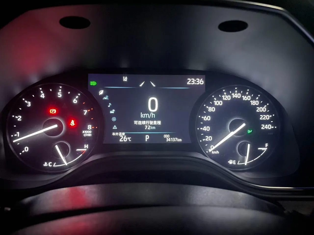 Toyota 2022 Asian Dragon 2.5 Deluxe Edition Automatic 5