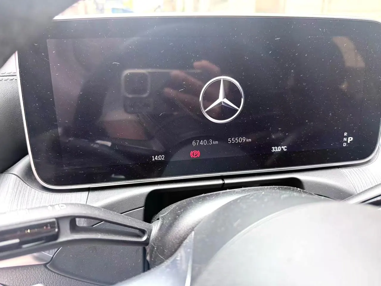 Mercedes Benz Class C 2022 C 200 L 48V 1.5T Sports Edition (Modified) Automatic Gear 8