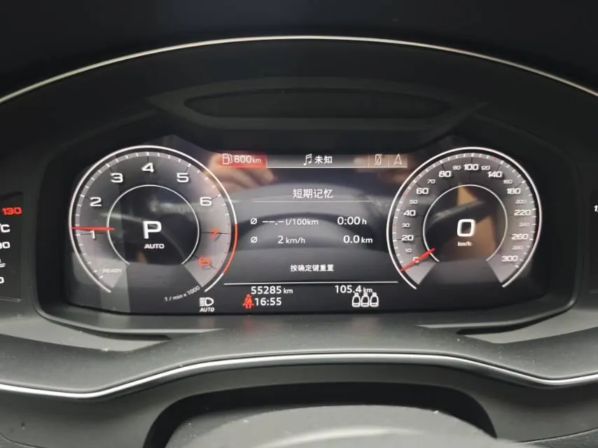 Audi 2020 A6L 2.0TFSI 45TFSI Selected Dynamic Automatic 11
