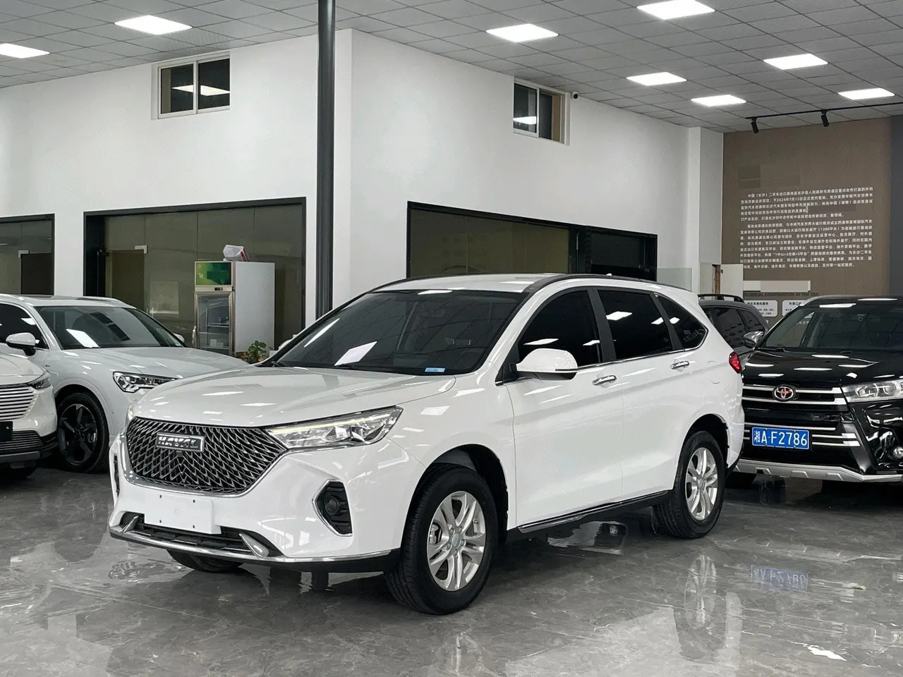 Haval 2021 M6 PLUS 1.5T Elite Smart Joint Automatic Gear - View 1