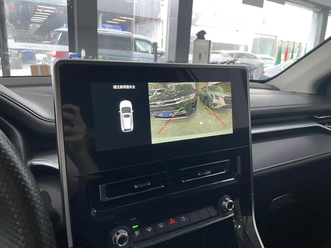Haval 2021 M6 PLUS 1.5T Elite Smart Joint Automatic Gear 15